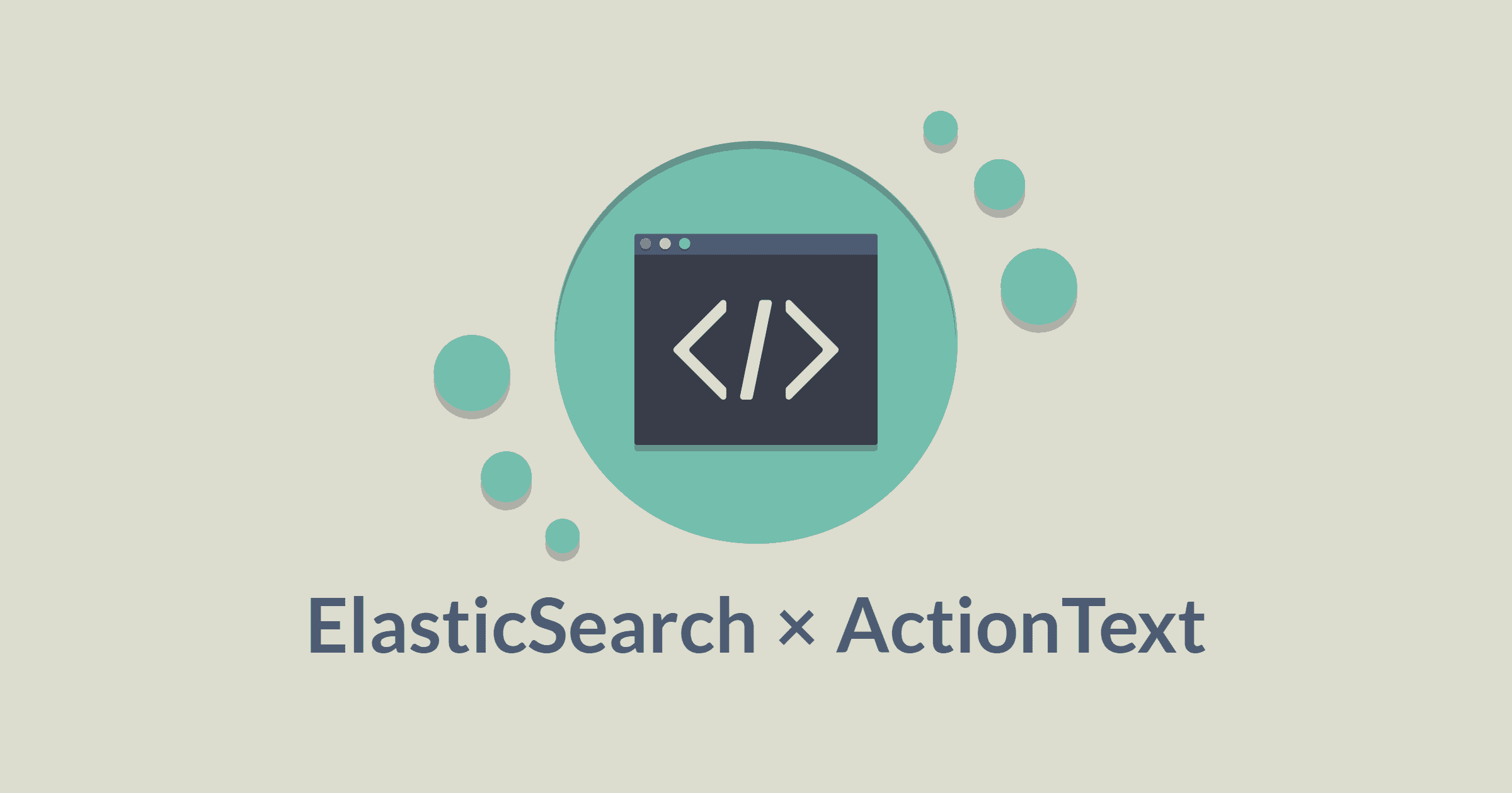 【Rails】ActionTextの内容をElasticSearchで全文検索